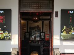 -鲁菜根·泰山菜(泰山店)