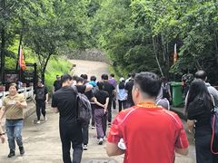 -五女峰国家森林公园