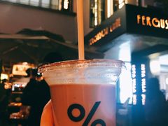 -% Arabica阿拉比卡咖啡(武康路店)