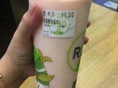 -巡茶(汇邻广场店)