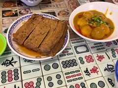 -七爷清汤腩·港式餐厅(金狮广场店)