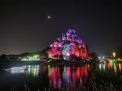 -叠彩山景区