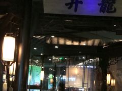 -绿茶餐厅(光谷世界城步行街店)
