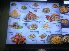 菜单-浩运海鲜大排档青岛菜(石老人海水浴场店)
