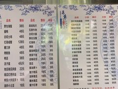 -何记面馆(龙泉山店)