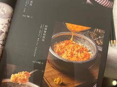 -YUNHE秐合· 雅致浙宴(西溪店)