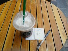 -星巴克臻选(成都宽窄巷子店)