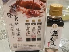 -岭南海晏楼(东晓南店)