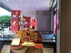 -詹记桃酥(百盛店)