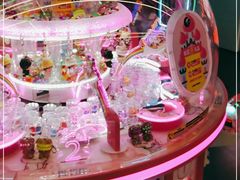 -快乐街区(成都龙湖北城天街店)