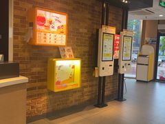 -麦当劳(政通路店)