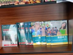 -新航道雅思托福·留学·考研培训(人民广场校区)
