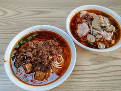 -吴记怪味面(牛王庙店)