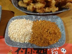 -付小姐在成都(吾悦广场店)