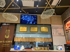 -协茂森老钟家(龙湖滨江天街店)