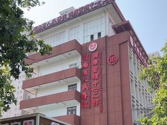 -河南省人民医院(院本部)