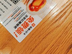 -小满手工粉(上海文峰广场店)