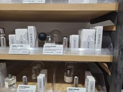 -MUJI无印良品(保利时光里店)