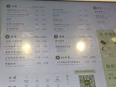 -1点点(河南中路店)