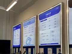 -优购镜仓(黄岛吾悦店)