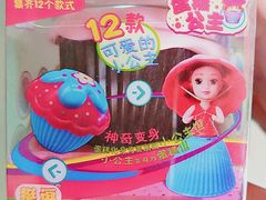 -海底捞火锅(群光广场店)