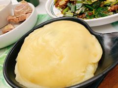 老奶洋芋-云海肴·云南小炒·汽锅鸡(曲江大悦城店)