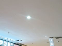 -阿妮叶李(光谷世界城店)