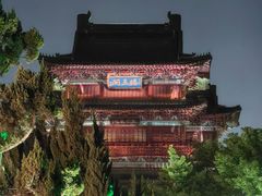 -柴米油盐三杯鸡(象山北路店)