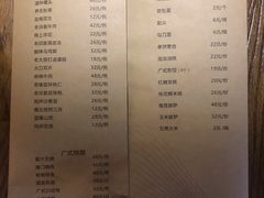 -锦上中式酒馆(南内环店)