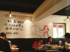 -彤德莱(奥林店)