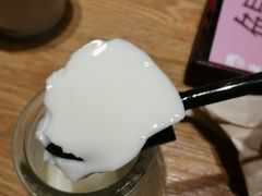 -鳗鳗的爱(远洋未来广场店)