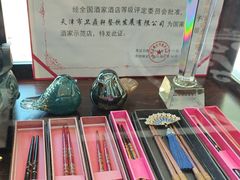 -卫鼎轩·曹公馆(鼓楼店)