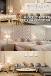 -季橙月子护理中心