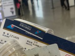 -广州白云国际机场-T2航站楼