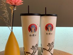 -霸王茶姬(大学城熙街店)