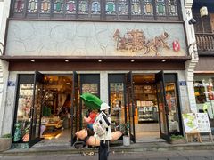 -佳藕天成(南宋御街店)