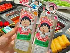 -海底捞火锅(正大乐城店)