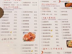-回家吃饭·地道南昌菜(建德观总店)