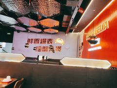 -胖哥俩肉蟹煲(湛江印象汇店)
