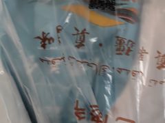 -巴依老爷新疆美食(魏公村店)