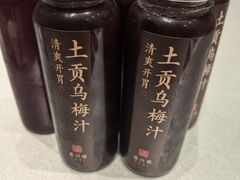 -盛百味·家宴餐厅(霸州分店)