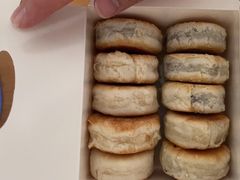 -栗酥饼(南长街店)