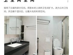 -京东家装(昆明总店)