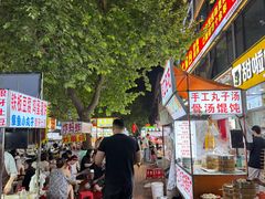 -健康路夜市
