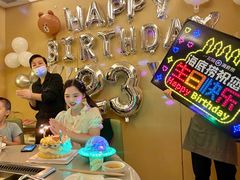 -海底捞火锅(如皋吾悦广场店)