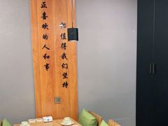 -木辛水水冰煮羊(新一中店)