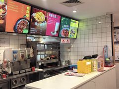 -永和大王(春日上新·白广店)