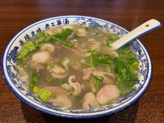 -老三羊汤【北兴隆街店】