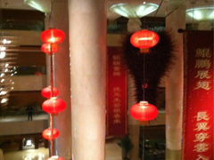 -宁波东港喜来登酒店