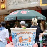 吃了十几年的生烫牛肉面，现在要吃还得排队！
